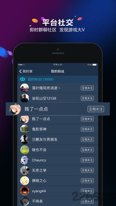 手机买球app官网下载官方版魔力宝贝的回忆无限钻石sf下载